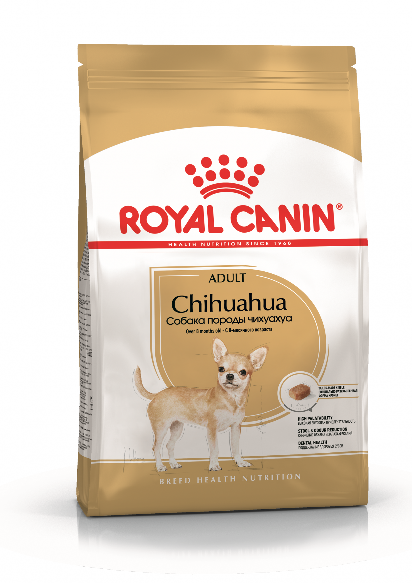 Сухой корм для собак ROYAL CANIN Chihuahua Adult, мясо, 0.5кг