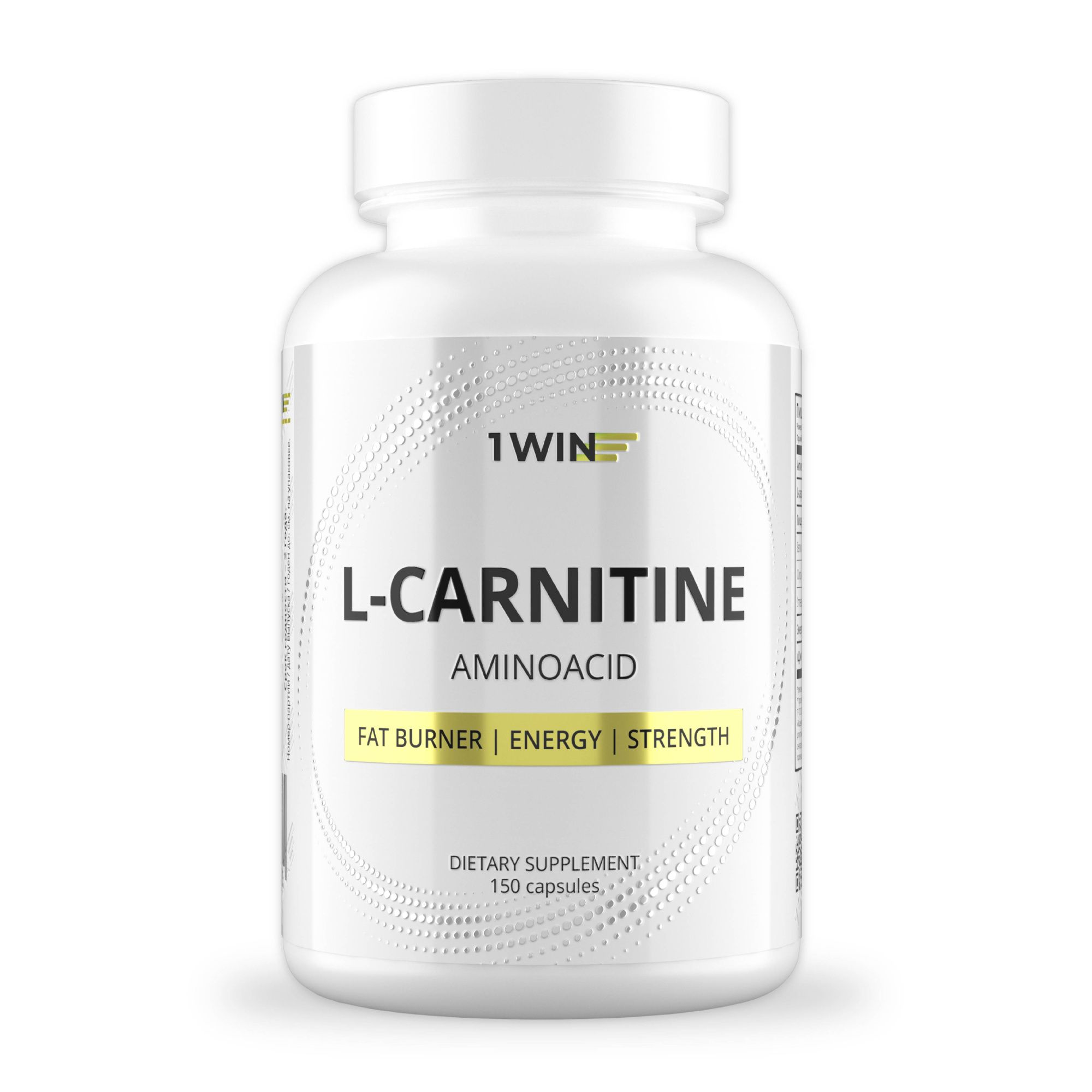 Л карнитин 1WIN L-Carnitine жиросжигатель, для похудения, 150 капсул - купить в Москве, цены на Мегамаркет | 100044300688