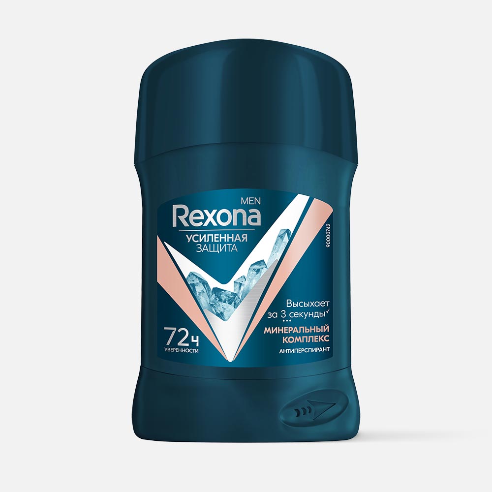 Купить антиперспирант-стик Rexona Men Минеральный комплекс 50 мл, цены на Мегамаркет | Артикул: 100066215760