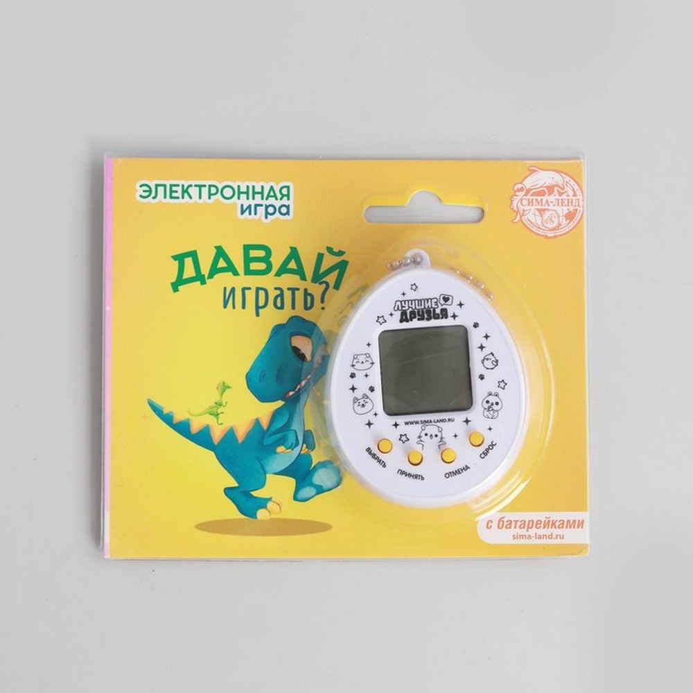 Электронная игра «Давай играть?» (тамагочи), 168 персонажей - купить в  ПРОпокупки, цена на Мегамаркет