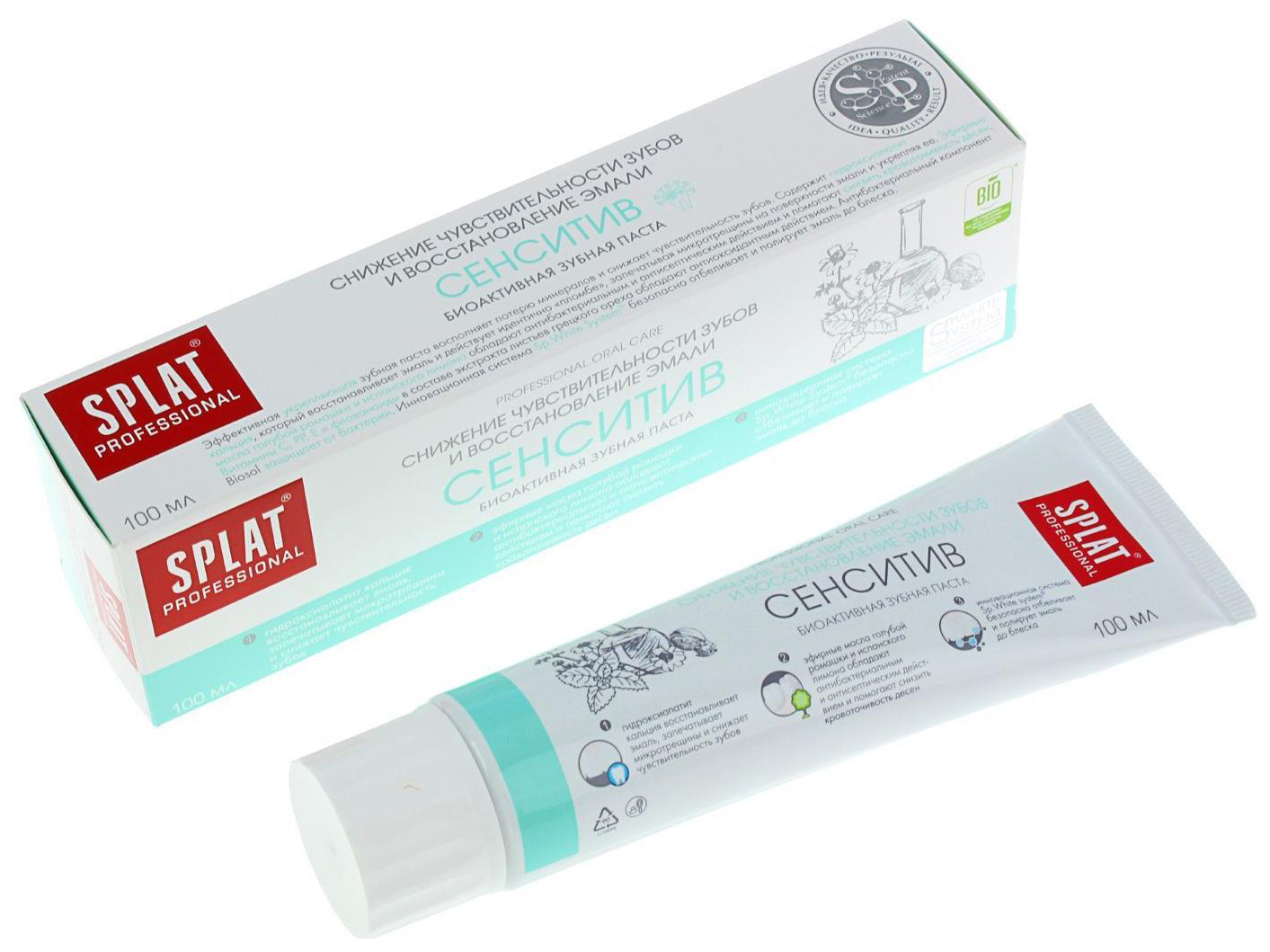 Зубная паста splat, sensitive, 100 мл. Зубная паста сплат сенситив 100мл. Splat professional зубная паста sensitive. Сплат (splat) professional зубная паста sensitive ultra 100 мл. Зубная паста splat professional sensitive ultra.