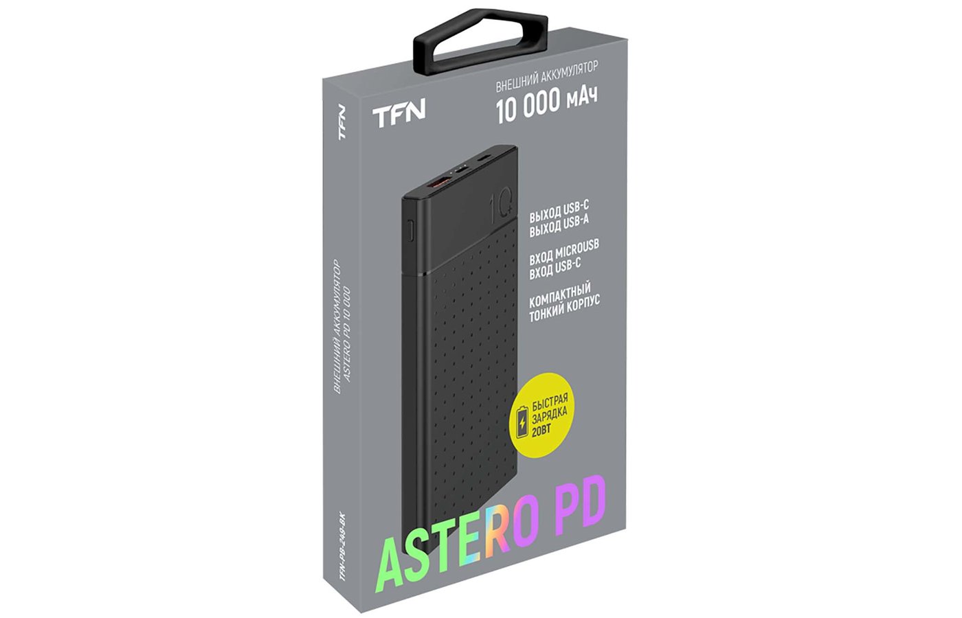 Внешний аккумулятор TFN Astero 10i 10000 mAh Black (TFN-PB-249-BK) – отзывы  покупателей на маркетплейс Мегамаркет | Артикул: 100029398836