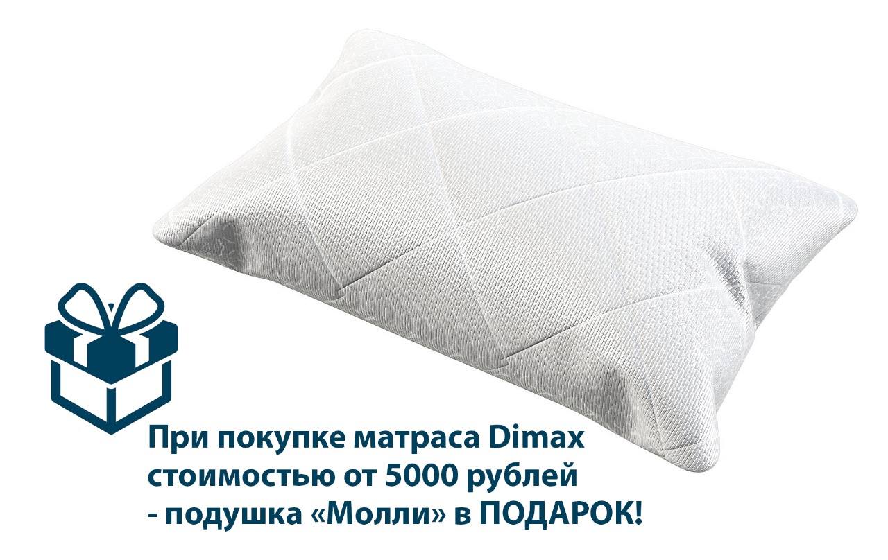 Матрас dimax оптима премиум хард лайт 140x200