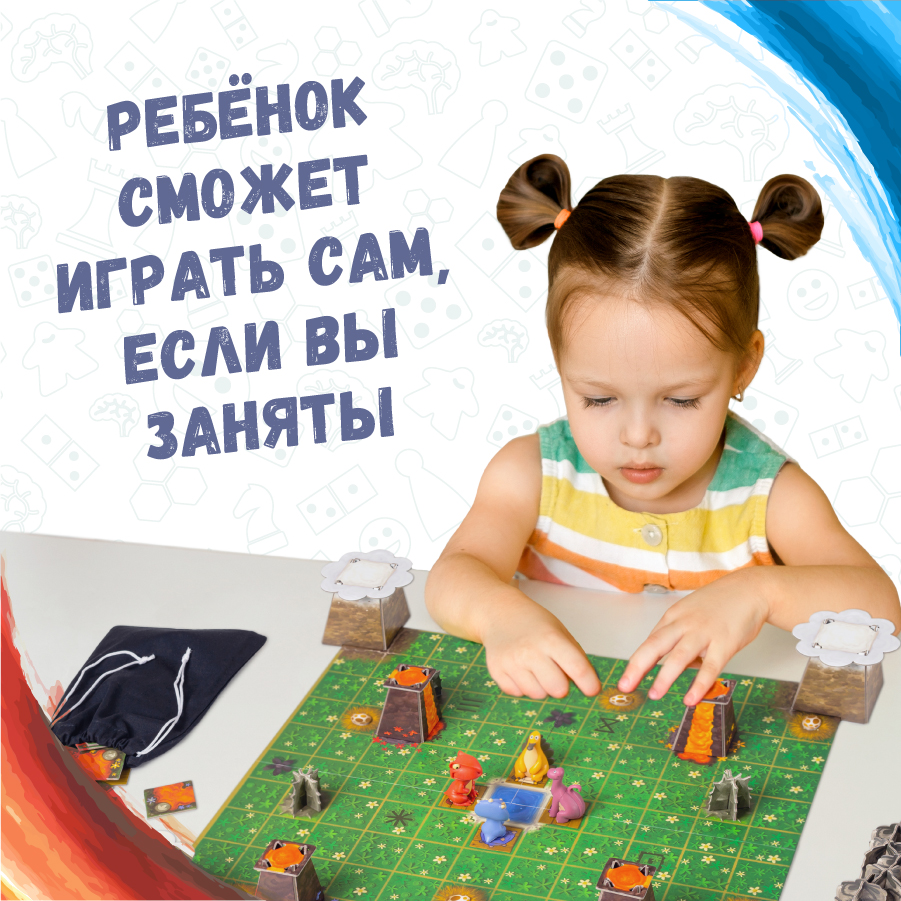 Gaga Games - купить настольная игра Gaga Games Спасите Дино, цены в Москве  на Мегамаркет