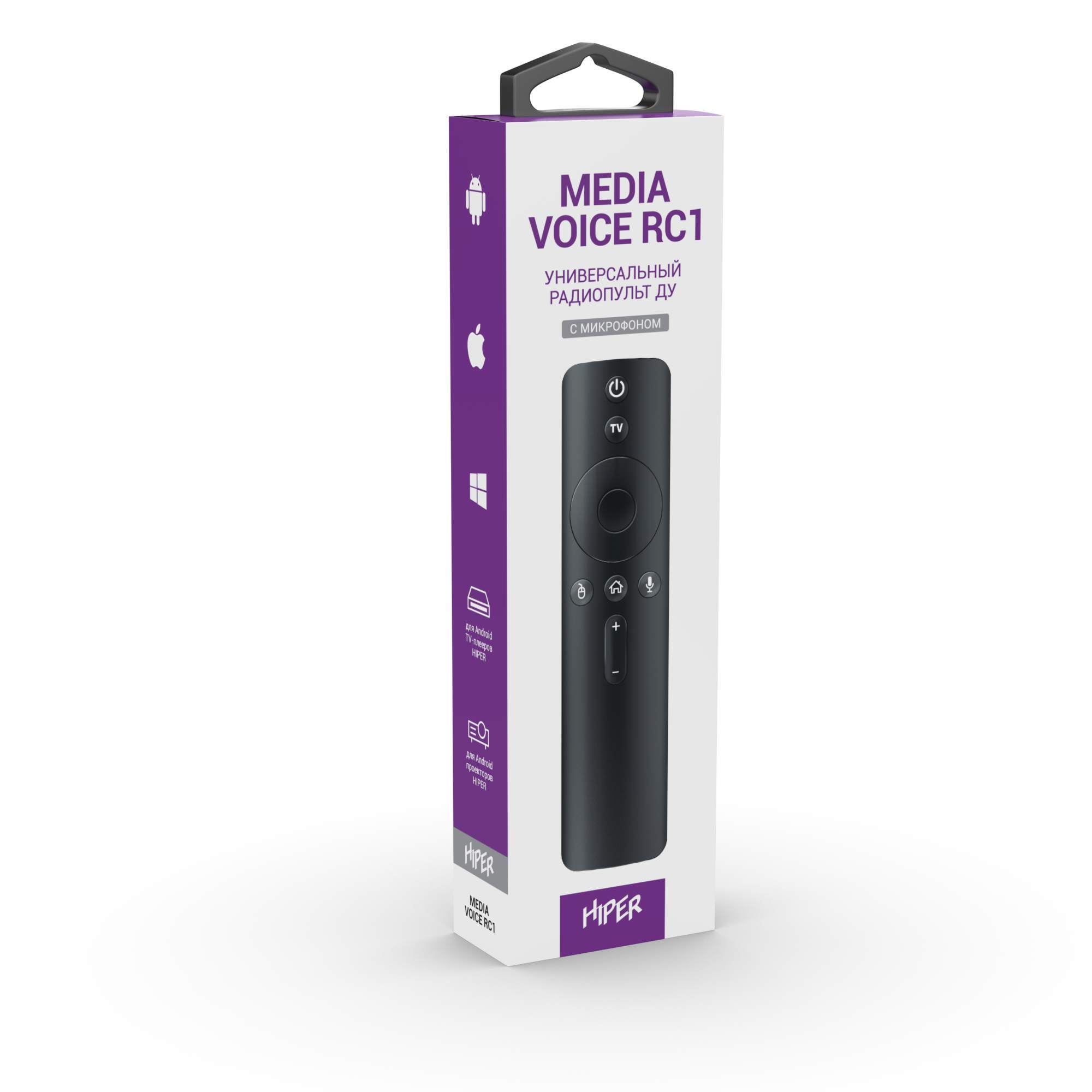 Hiper media voice. Hiper media voice rc2. пульт ду харпер. пульт hiper media voice rc2. medial voice.
