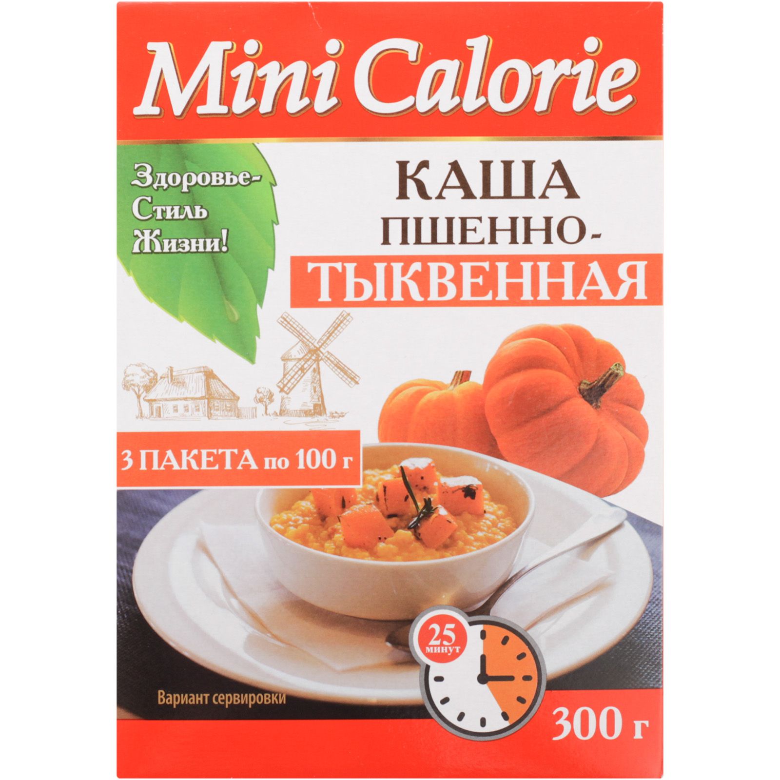 Каша пшенная Mini Calorie с тыквой 300 г