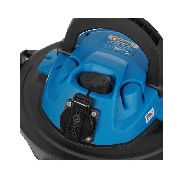 Купить Пылесос 1400 Вт