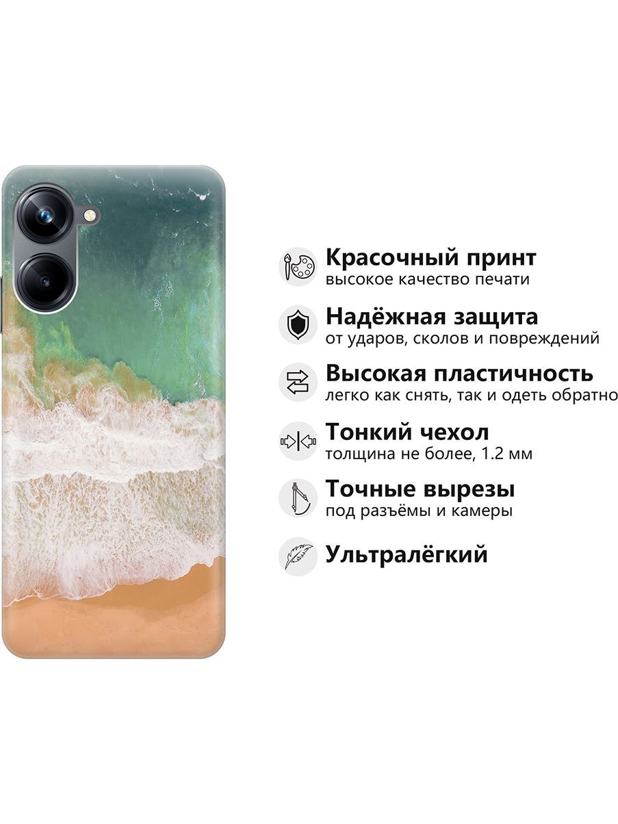 Силиконовый чехол на Realme 10 Pro 