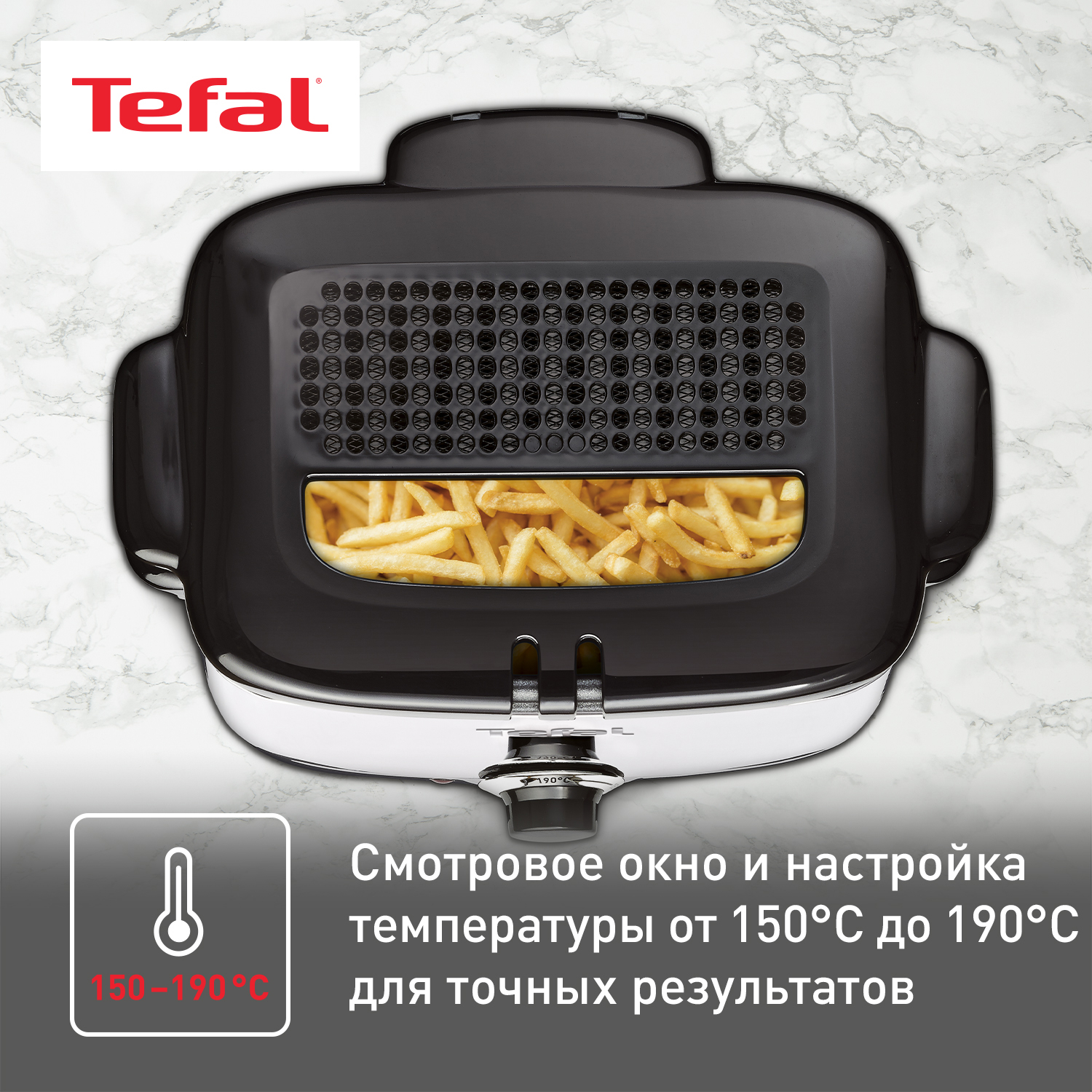 Фритюрница tefal ff220015. Фритюрница tefal ff2200. фритюрница tefal minifryer ff220015 видео обзор. фритюрница tefal ff 1000 maxi fry белый. tefal ff 220015.