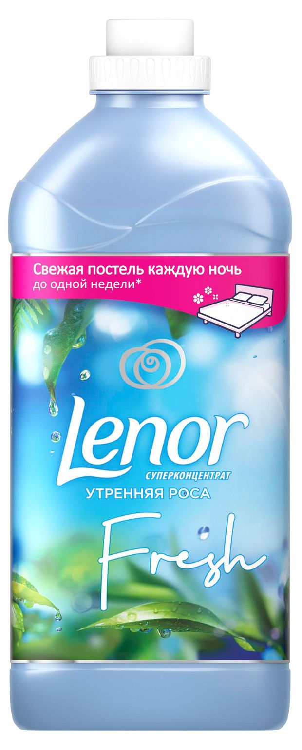 Кондиционер утренняя роса. Lenor Fresh кондиционер Утренняя роса. Ленор прохлада океана. Lenor 30l. Ленор голубой конц //5л.