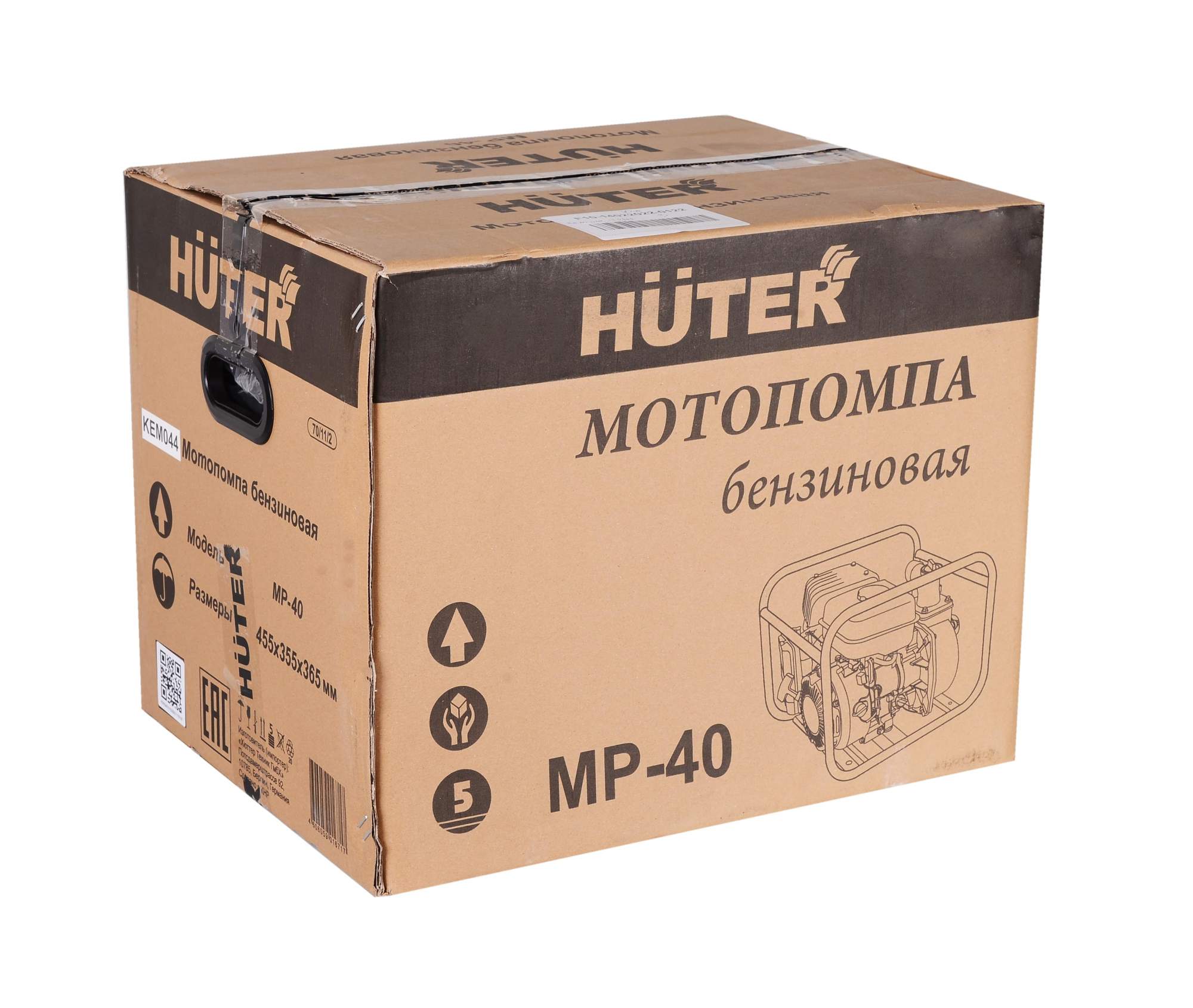 Бензиновая мотопомпа HUTER MP-40 - характеристики и описание на Мегамаркет