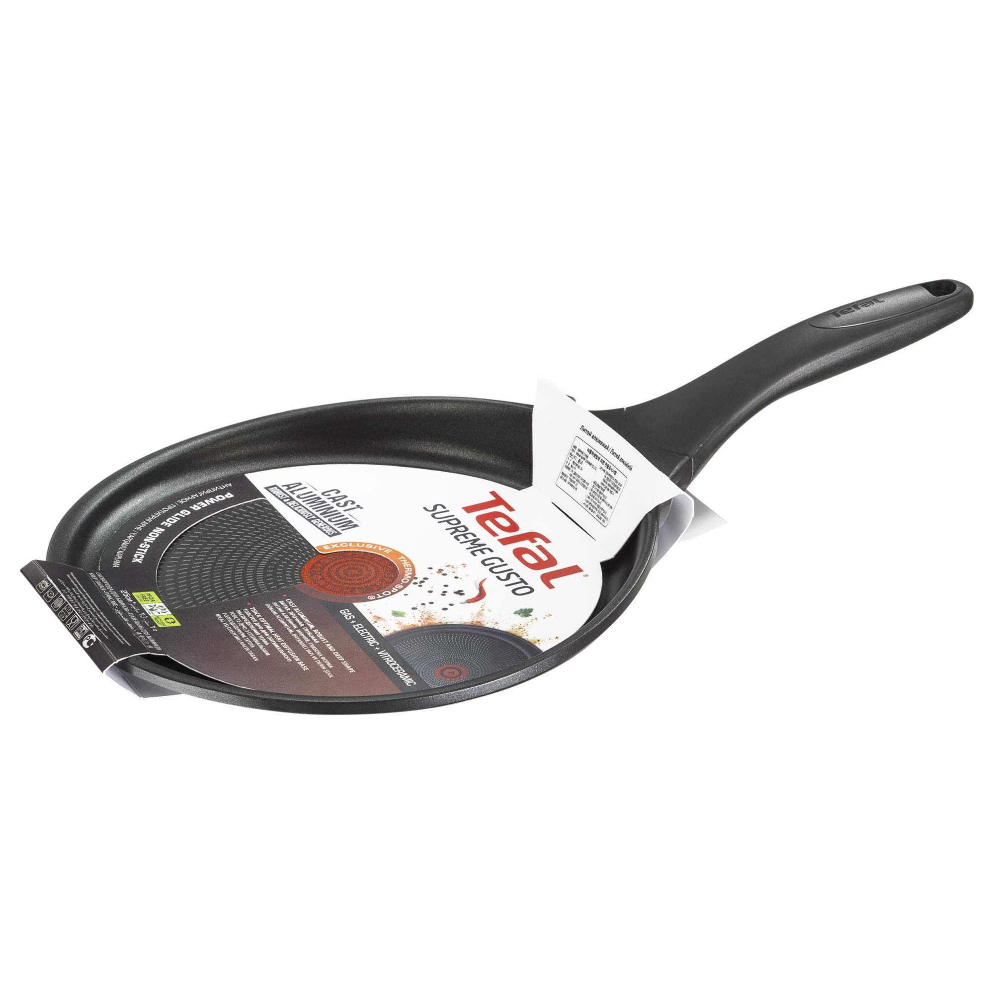 Сковородки тефаль. Сковорода блинная Tefal Supreme gusto h1180974 25 см. Сковорода блинная Tefal Supreme gusto. Сковорода блинная Tefal Supreme gusto, 25 см. Сковорода Tefal Supreme gusto.