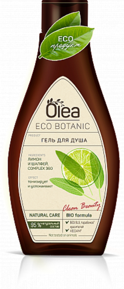 Гель для душа OLEA Eco Botanic Лимон и Шалфей 300мл