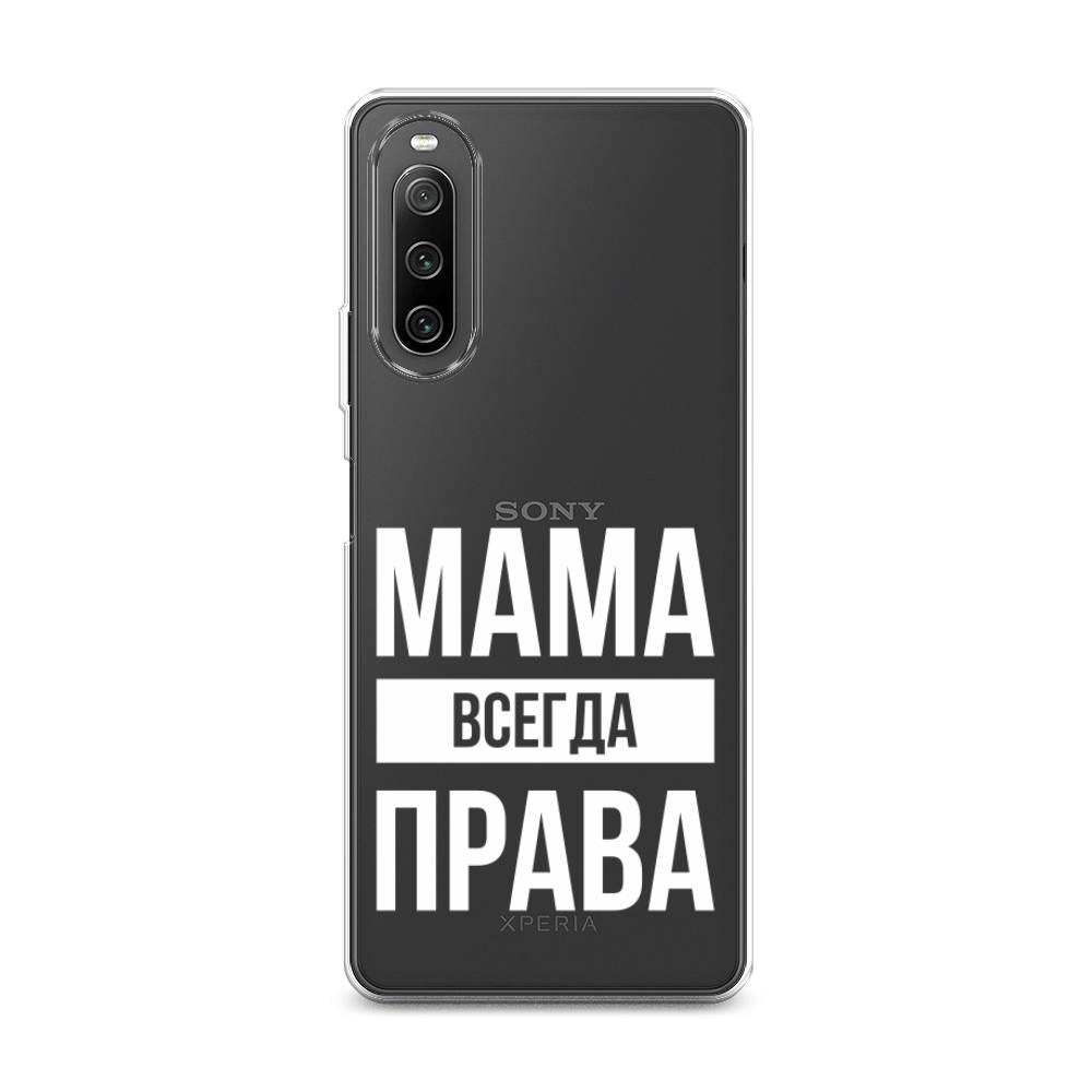 Чехол Awog на Sony Xperia 10 IV 