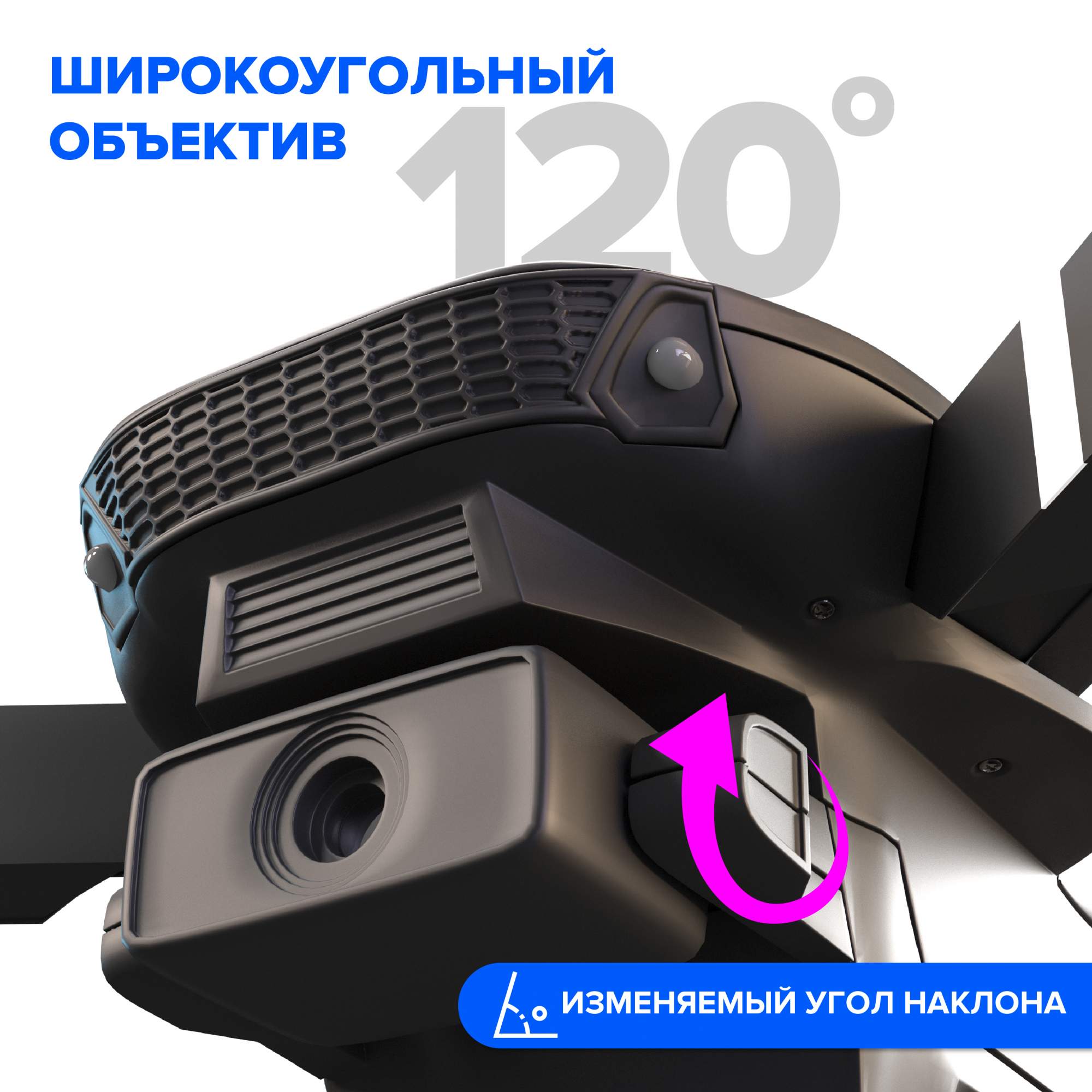 Квадрокоптер Electerra дрон на пульте управления с камерой черный ...