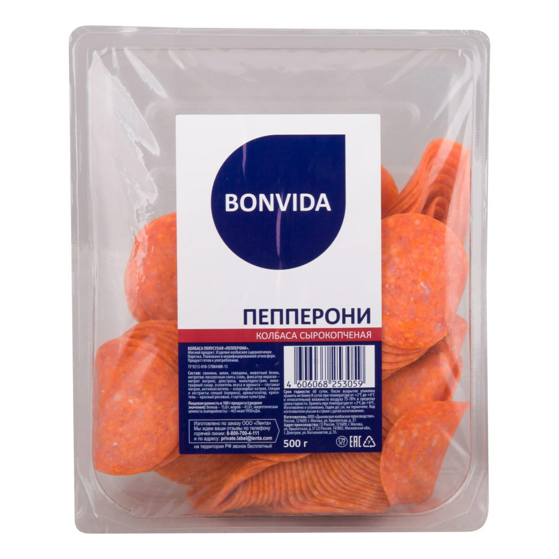 Купить колбаса Bonvida Пепперони полусухая сырокопченая 500 г, цены на Мегамаркет | Артикул: 100028791922