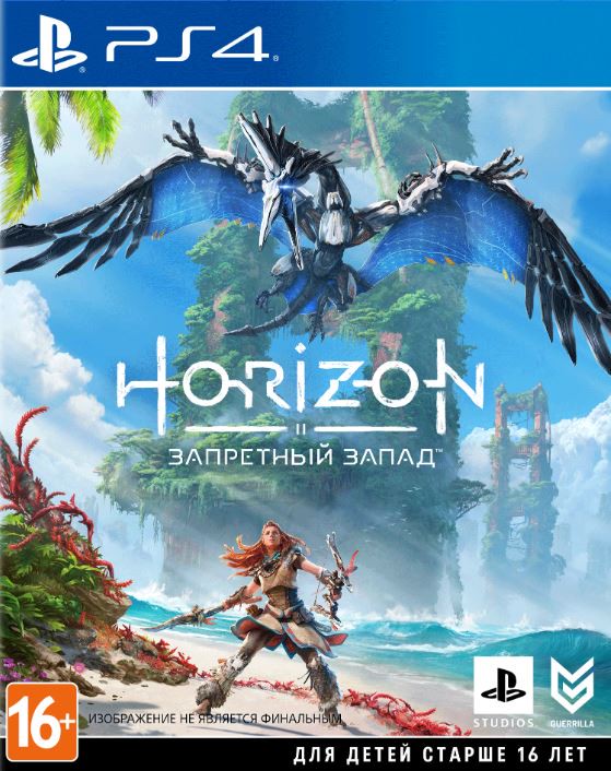 Игра Horizon Запретный Запад для PlayStation 4 - купить в Москве, цены в интернет-магазинах Мегамаркет