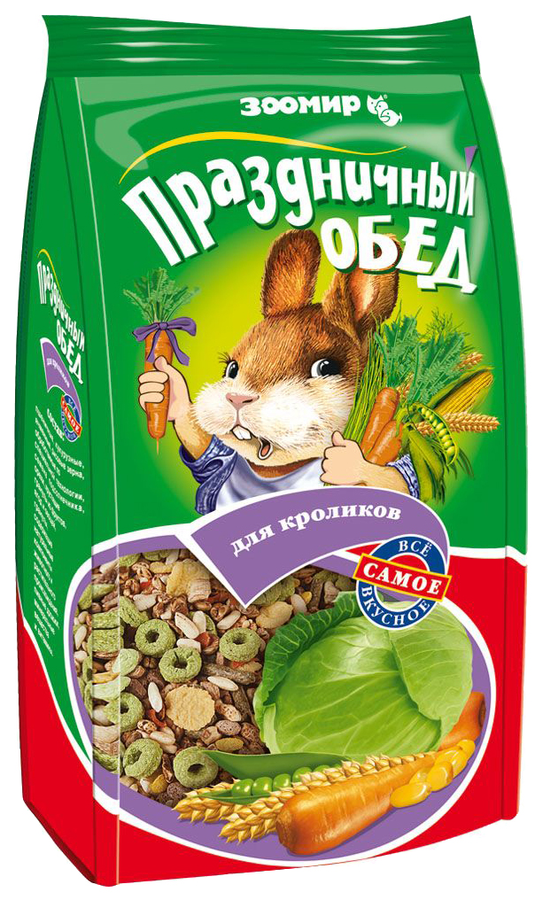 Корм для кроликов Зоомир Праздничный обед 0.27 кг 18 шт