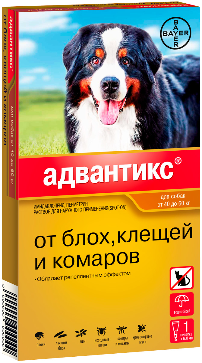 Капли для собак от 40 до 60 кг от клещей и блох BAYER Адвантикс 600C 6мл, 4 шт