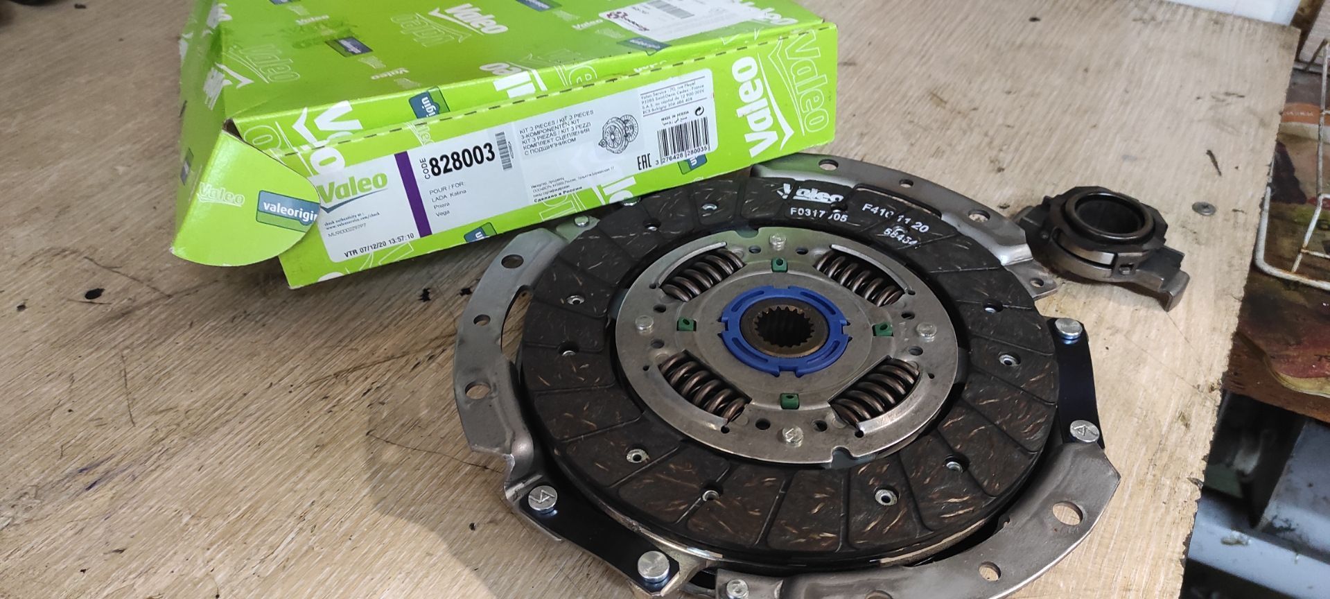 Сцепление на приору 16 валео. Valeo 828003. сцепление valeo на ваз 2107. 828003 valeo комплект сцепления. комплект сцепления валео 2170.