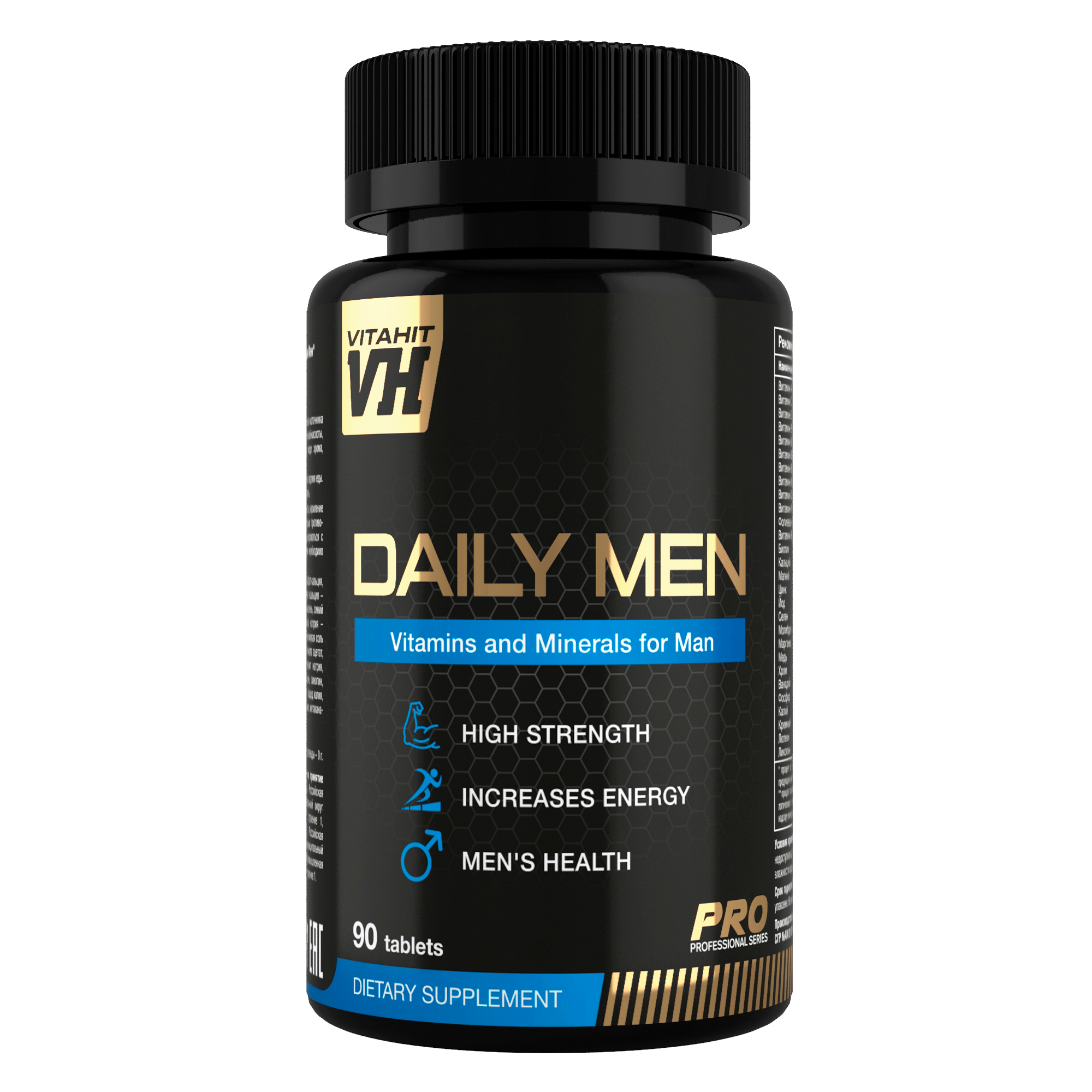 Msm бад iherb. Витамины для мужчин for men. For men витамины для мужчин. Витамины мужские комплекс. Витаминный комплекс для мужчин спортпит.
