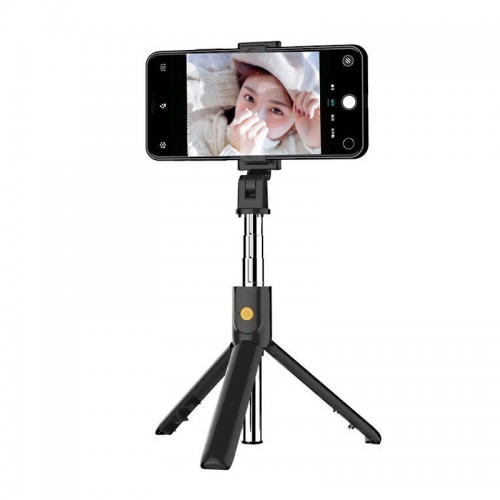 selfie stick integrated tripod k07