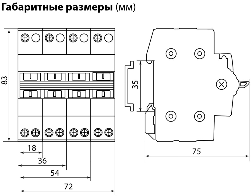 Переключатель тдм схема подключения Переключатель TDM МП-63 3Р 63А, модульный, 3-х позиционный, SQ0224-0027 - купить