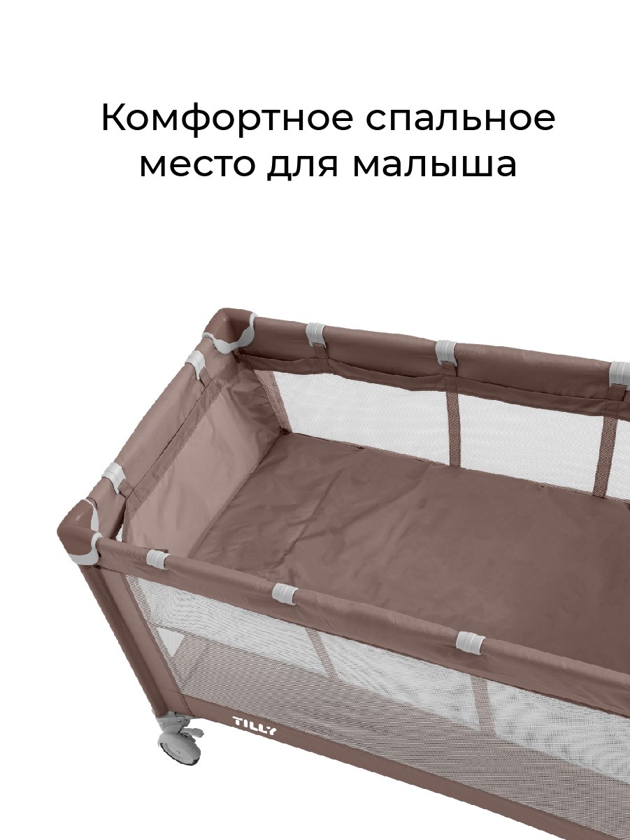 Манеж кровать baby care как собрать