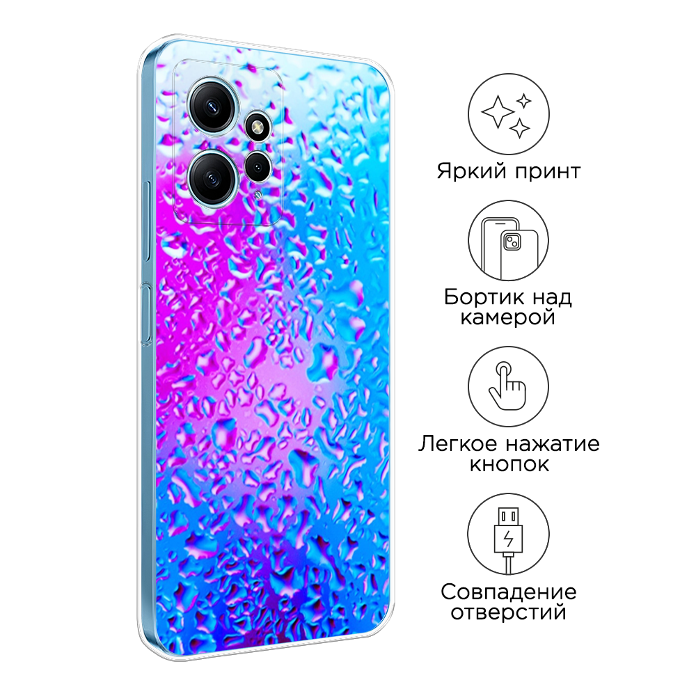 Чехол на Xiaomi Redmi Note 12 4G 