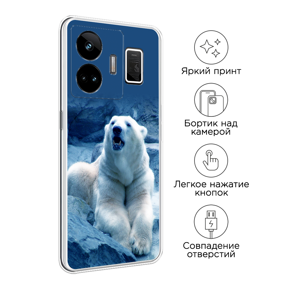 Чехол на Realme GT Neo 5 5G/GT 3 