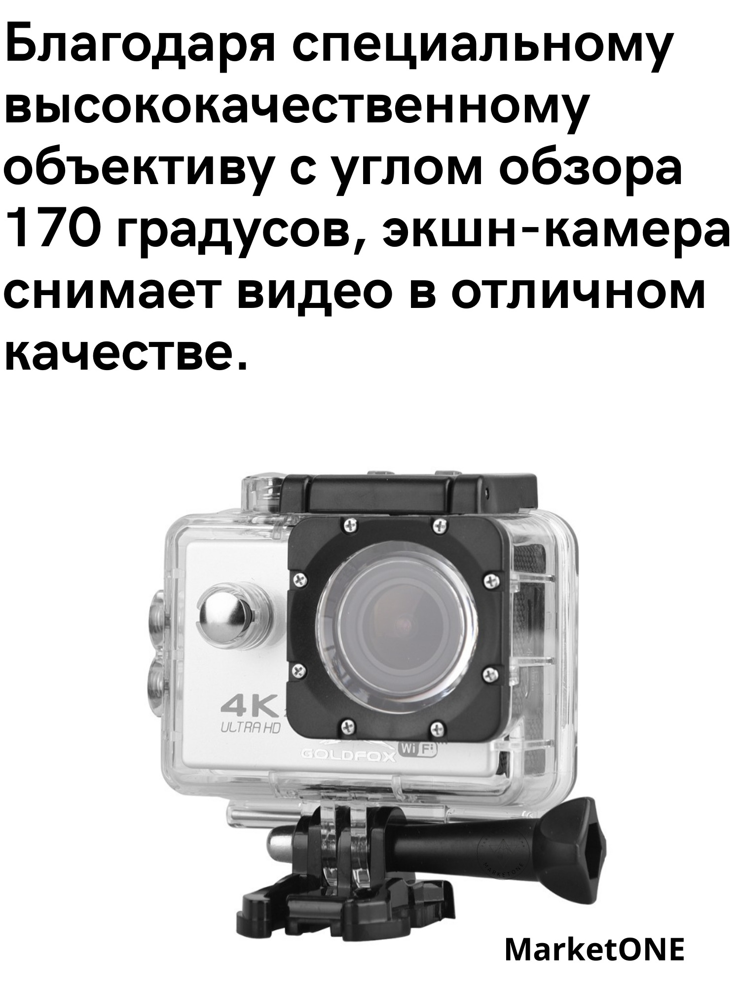 -камера XPX 4K ultra HD Grey,  , цены в интернет .
