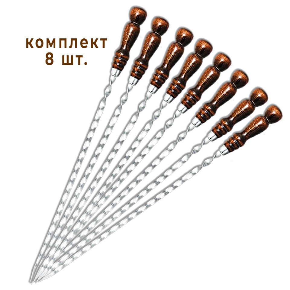 Набор шампуров, шампуры с деревянной ручкой, длина 40 см, 8 шт - купить в UfaExpress, цена на Мегамаркет