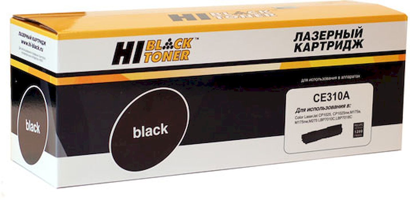 Картридж для лазерного принтера Hi-Black №126A CE310A / Cartridge 729 ...