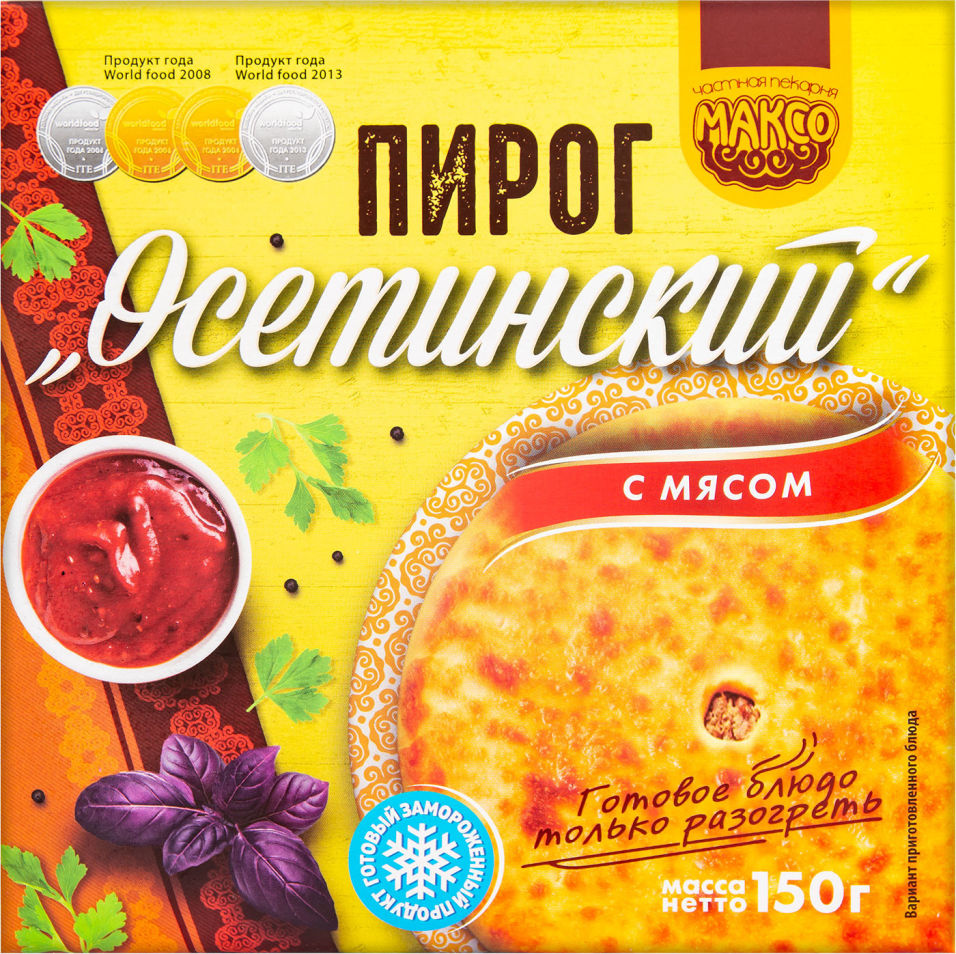 Пирог Максо осетинский с мясом 150г, замороженный – купить в Москве, цены в  интернет-магазинах на Мегамаркет