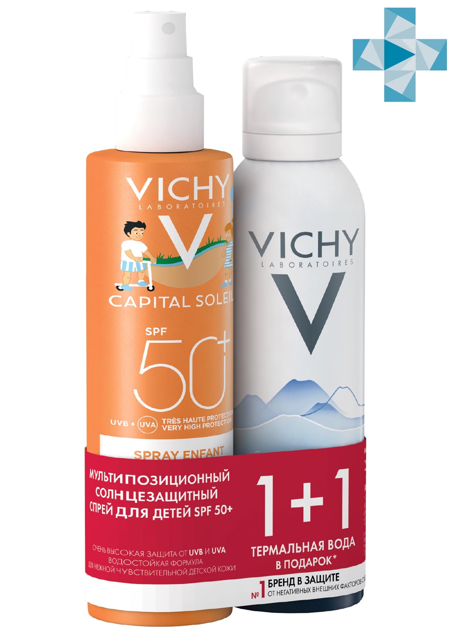 Купить Косметику Vichy В Минске