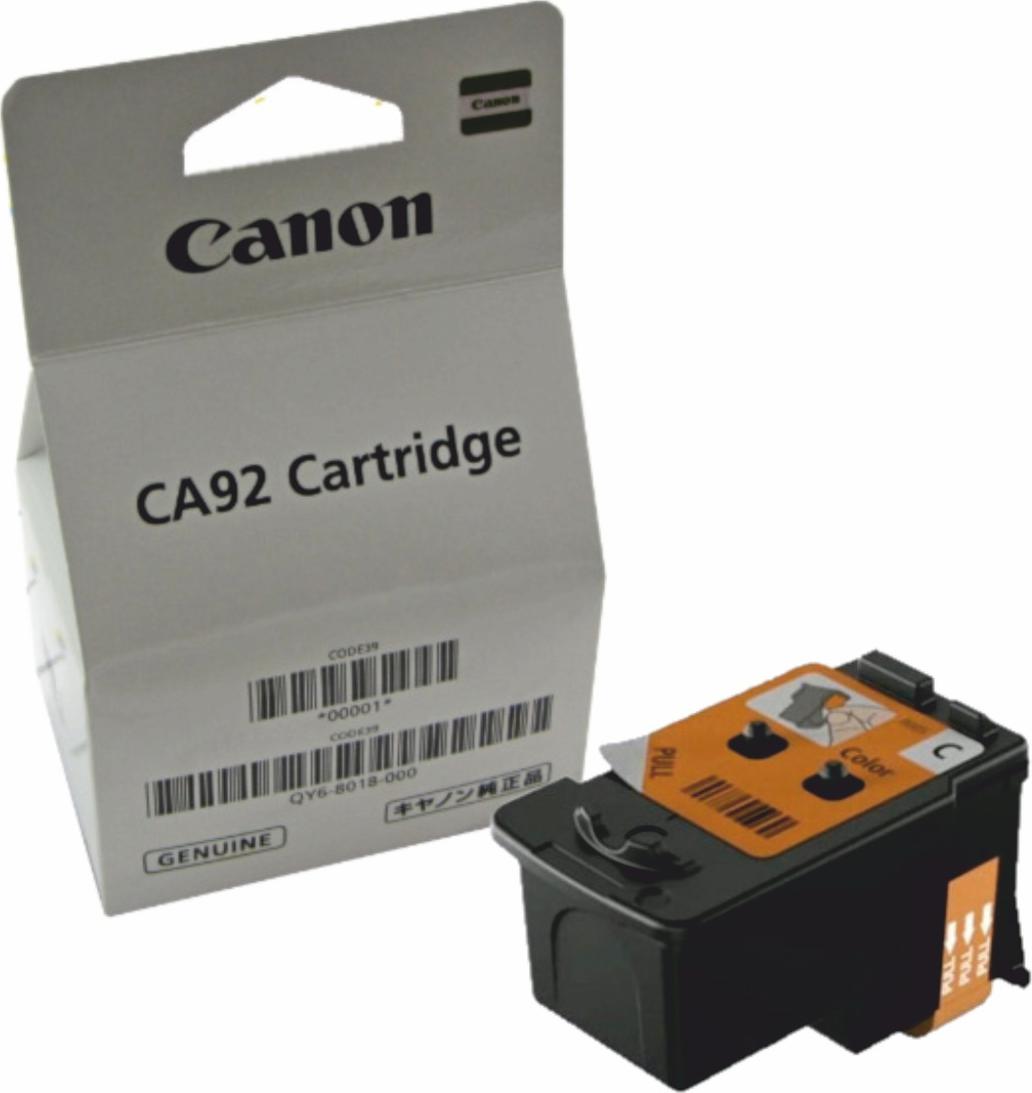 Купить Принтер Canon Pixma G2415