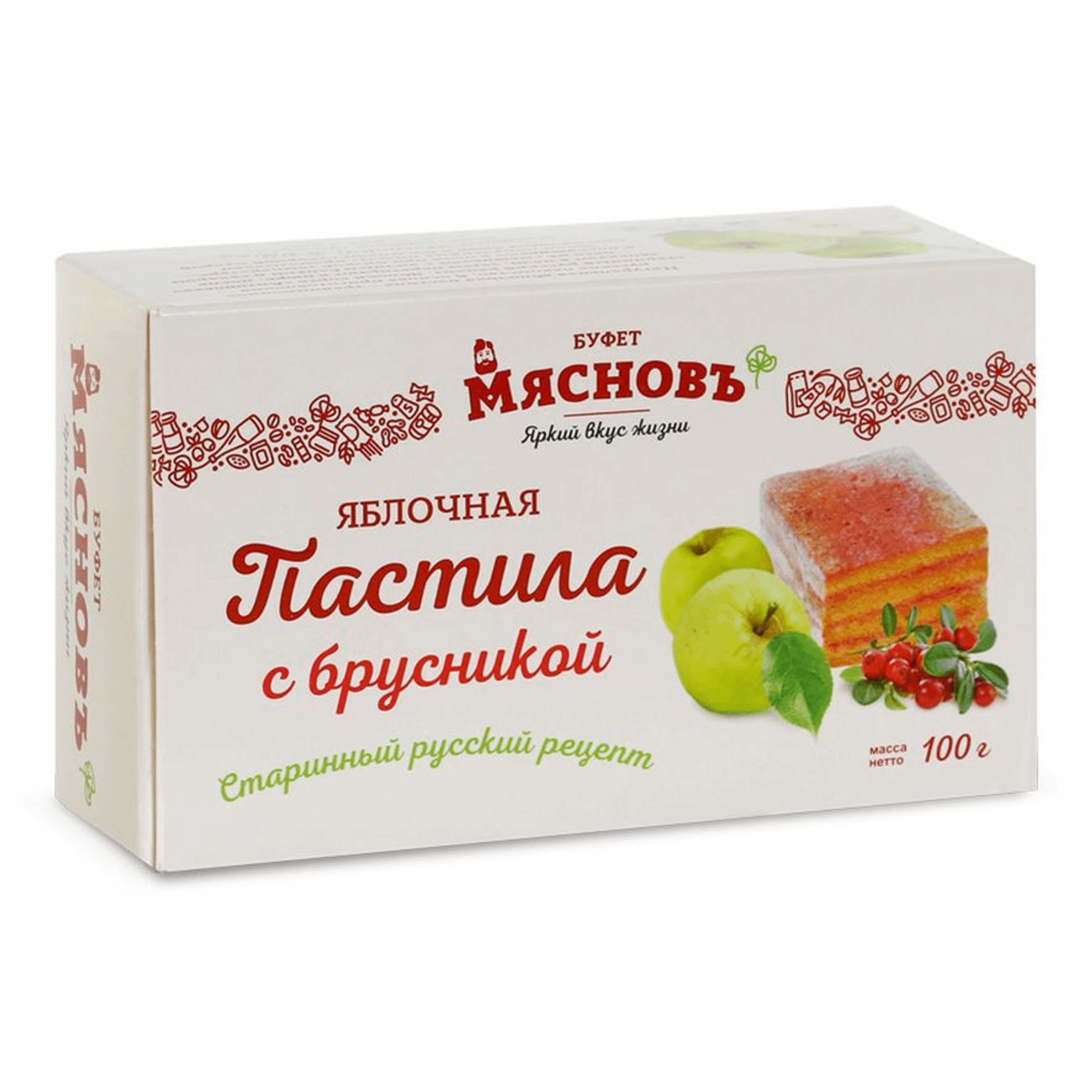Чкаловская кондитерская фабрика. Чкаловская кондитерская фабрика продукция. Балтийская кондитерская фабрика. Ооо кондитерская фабрика орел. Кондитерская фабрика логотип.