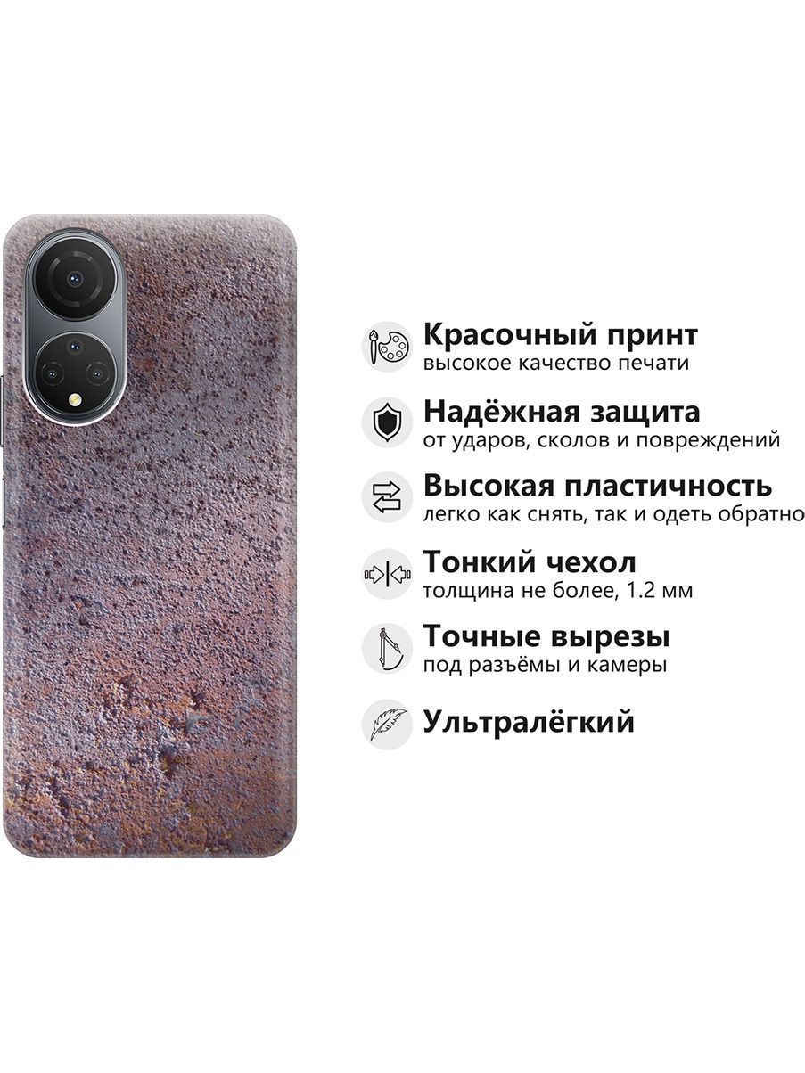 Силиконовый чехол на Honor X7 