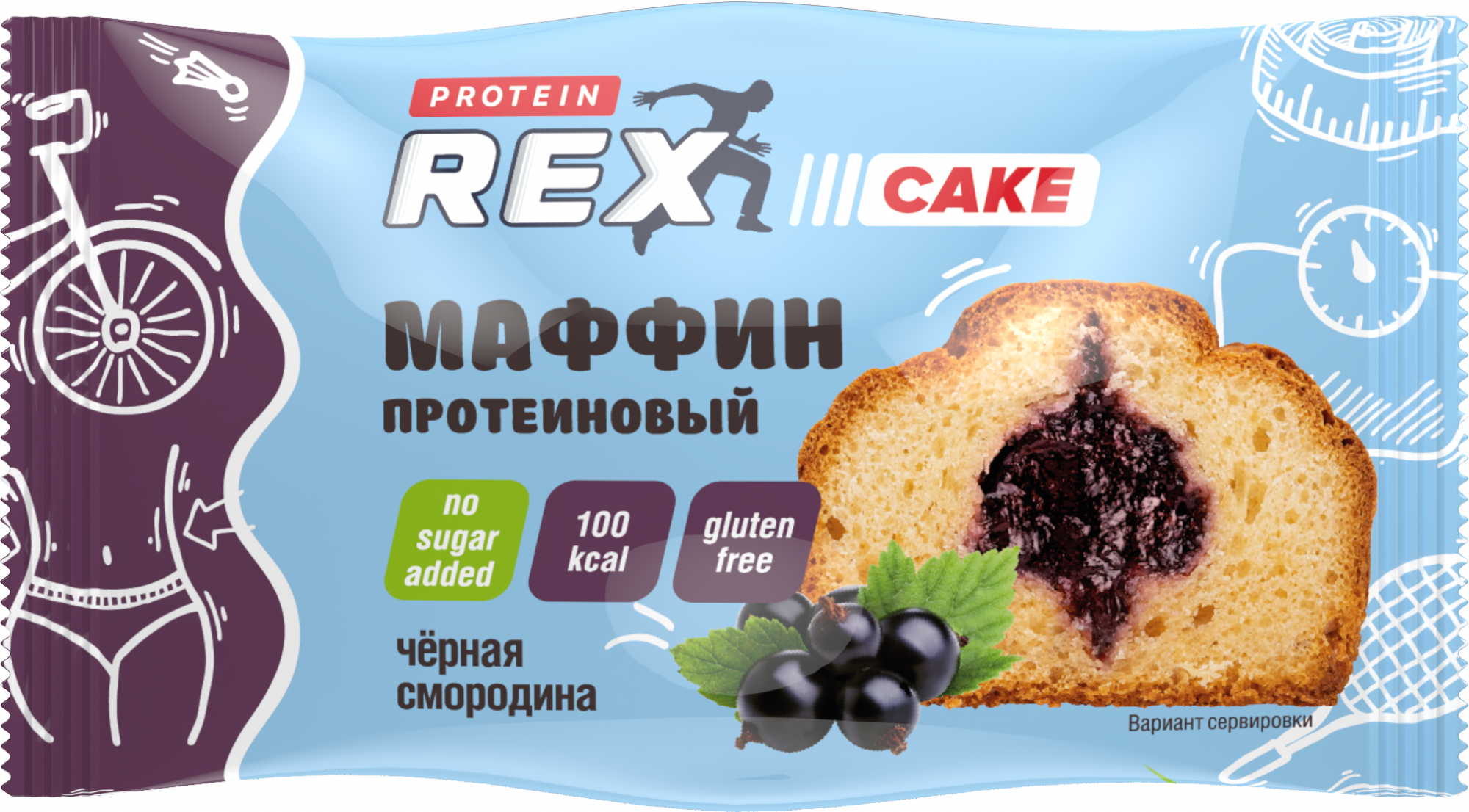 Протеиновый маффин ProteinRex 40 г Черная смородина - отзывы покупателей на  Мегамаркет | 600001017684