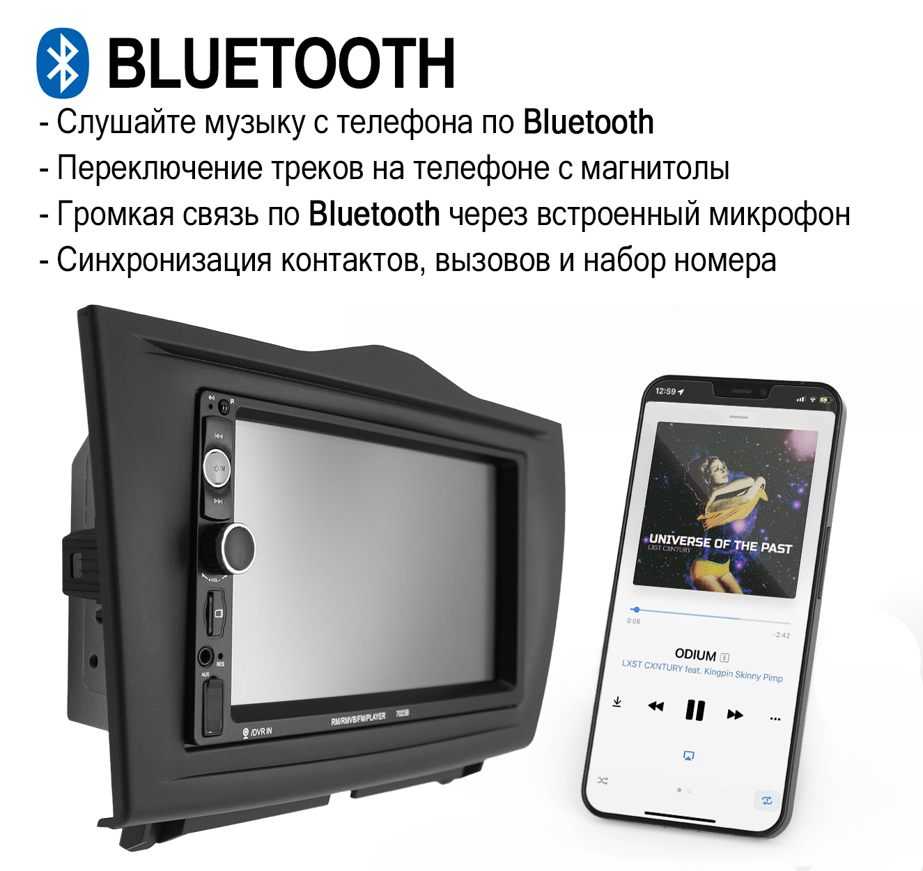 Штатная магнитола Dolmax для автомобилей Lada Granta (2018+) (bluetooth, USB,  AUX) - купить в Dolmax, цена на Мегамаркет