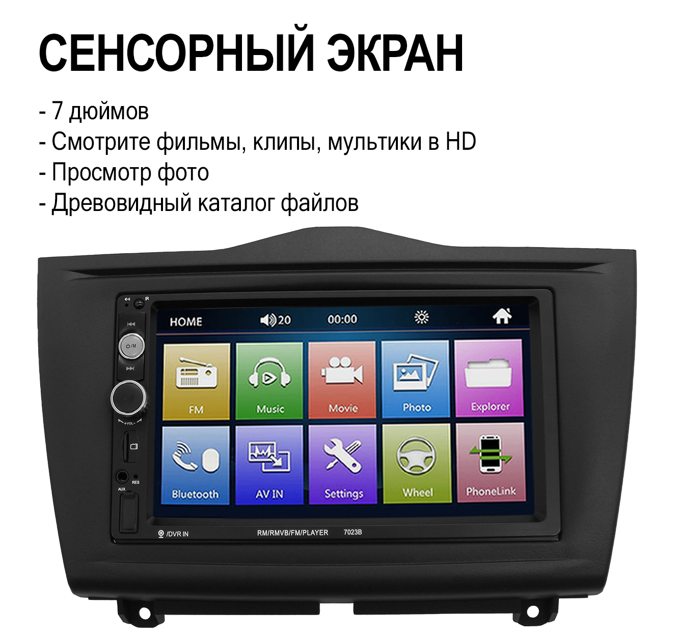 Штатная магнитола Dolmax для автомобилей Lada Granta (2018+) (bluetooth,  USB, AUX) - купить в Dolmax, цена на Мегамаркет