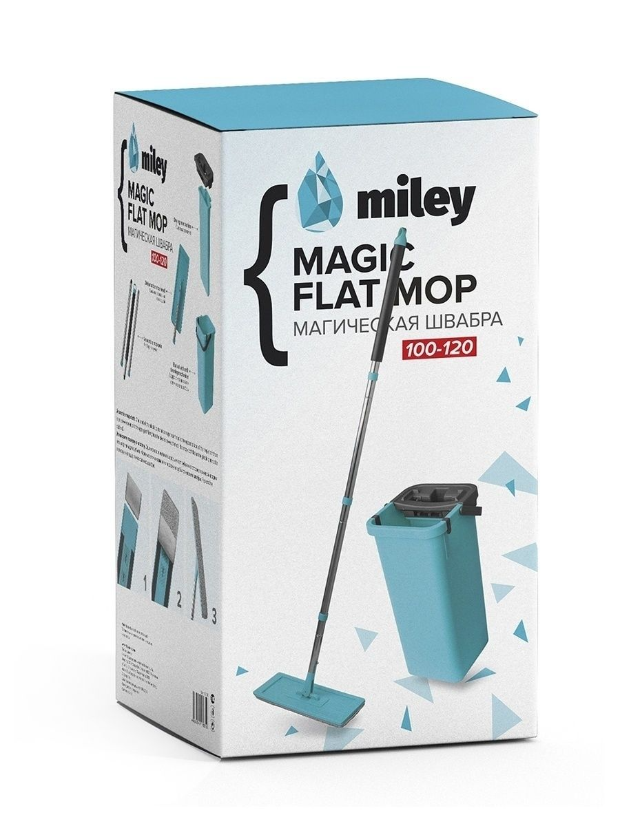 Miley mop. Швабра и ведро с отжимом magic flat mop 100-120. швабра магическая с ведром_miley magic flat mop 100-120. комплект для уборки miley mop x 100-133. miley система для уборки miley.