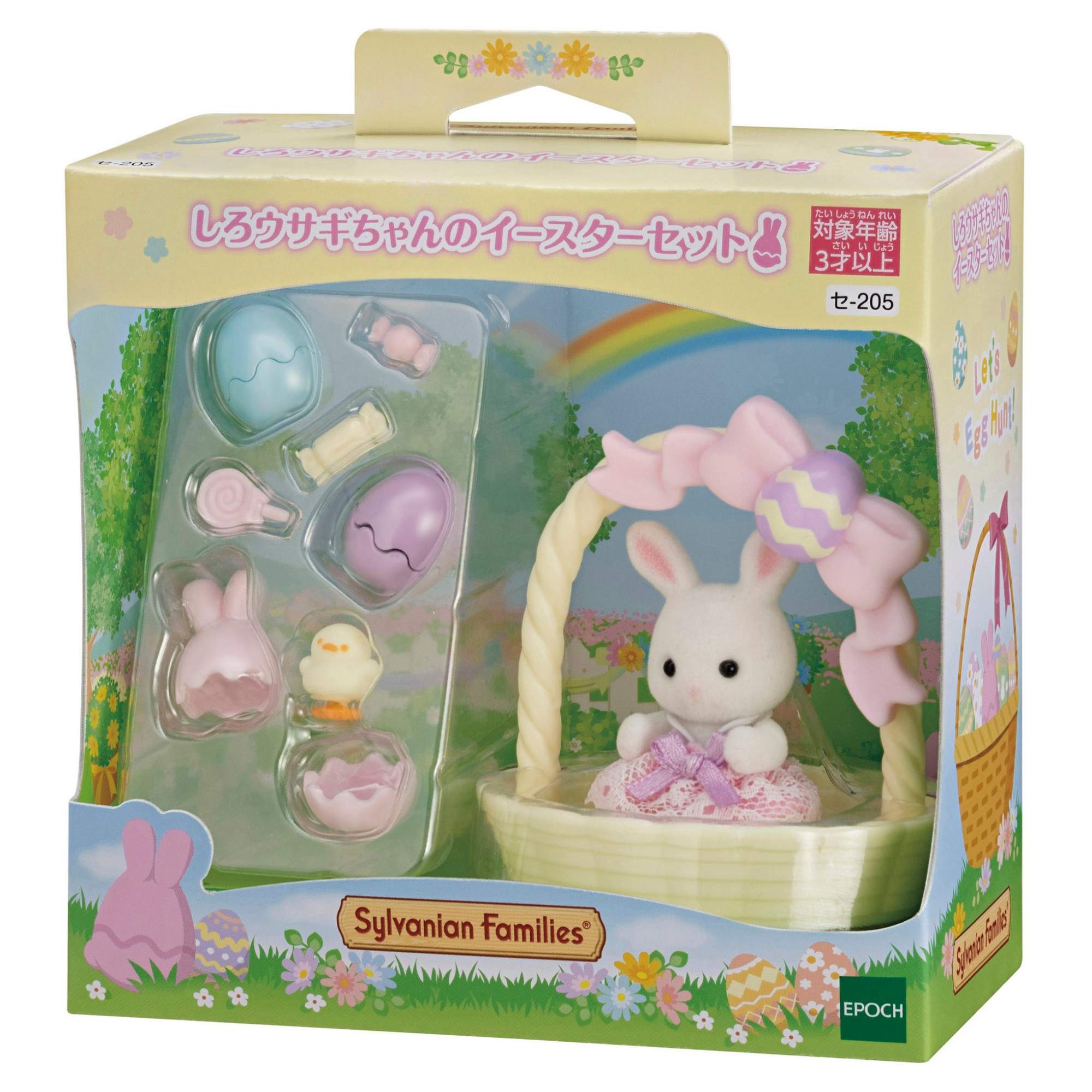 Купить игровой набор Sylvanian Families Пасхальный кролик 5531, цены на  Мегамаркет