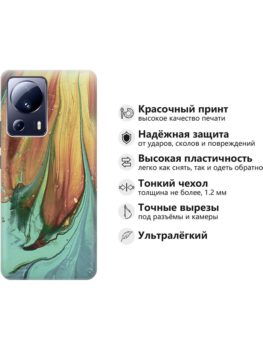 Силиконовый чехол на Xiaomi 13 Lite 