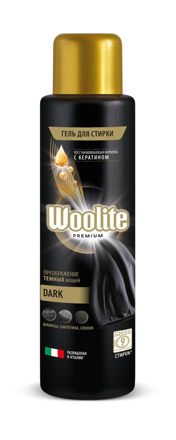 Гель для стирки Woolite Premium Dark 450 мл - купить в Мегамаркет Екб, цена на Мегамаркет