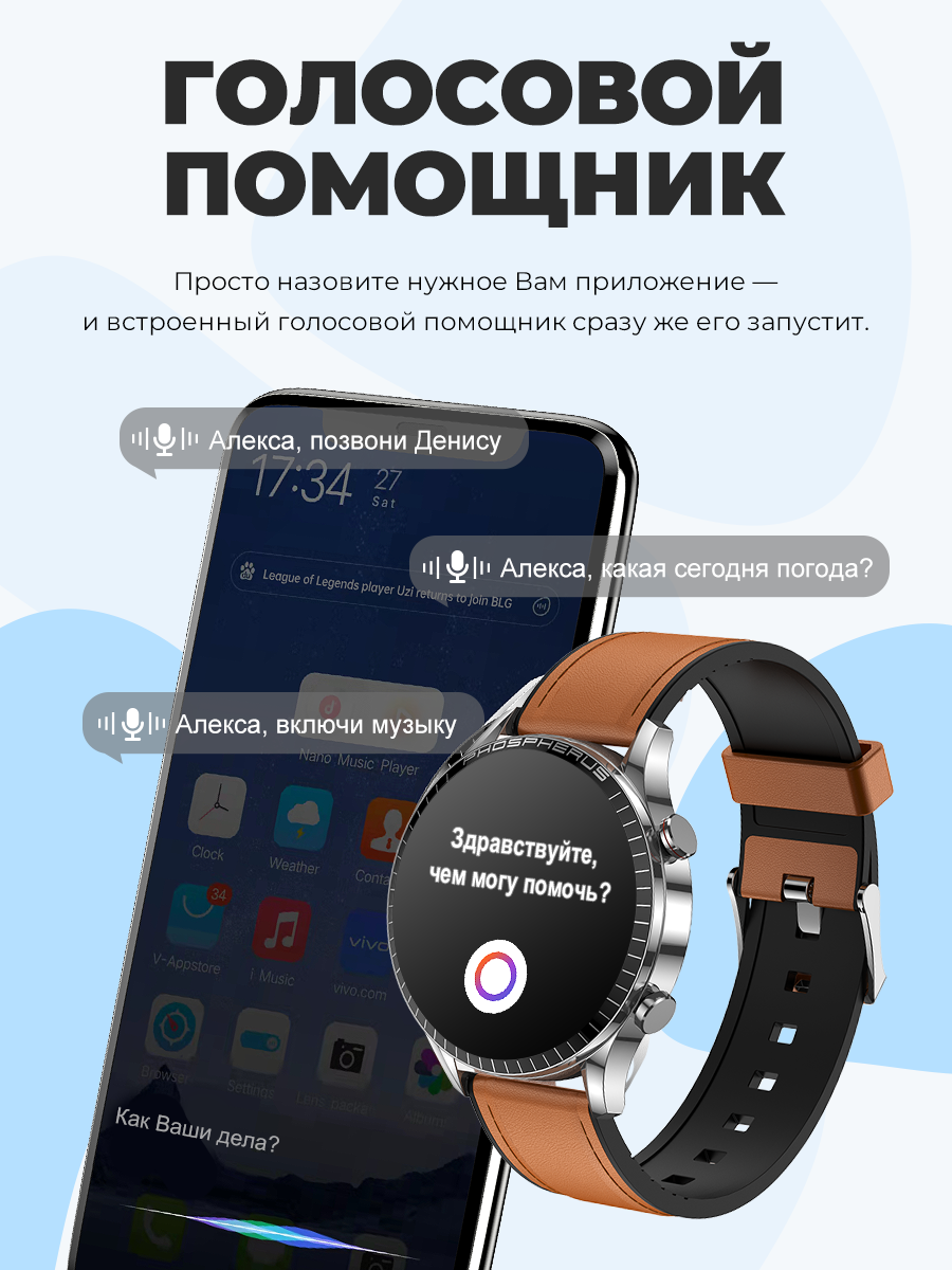 Cмарт-часы Double A Smart Watch 23 Brown, купить в Москве, цены в  интернет-магазинах на Мегамаркет