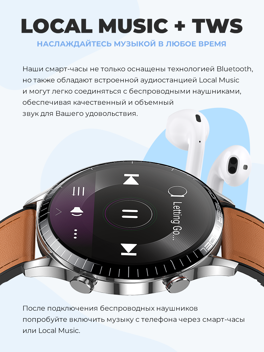 Cмарт-часы Double A Smart Watch 23 Brown, купить в Москве, цены в  интернет-магазинах на Мегамаркет