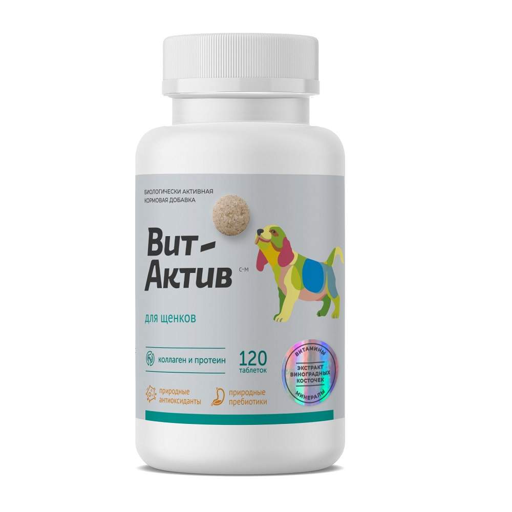 Витамины омега 3 и селен. Селен актив 200. Магазин актив бад. Магазин актив бад. Биодобавка для поджелудочной.