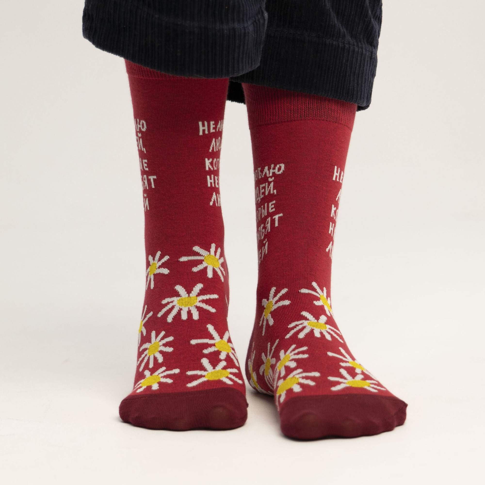 Носки мужские St. Friday Socks GEN21-921-11 разноцветные 42-46