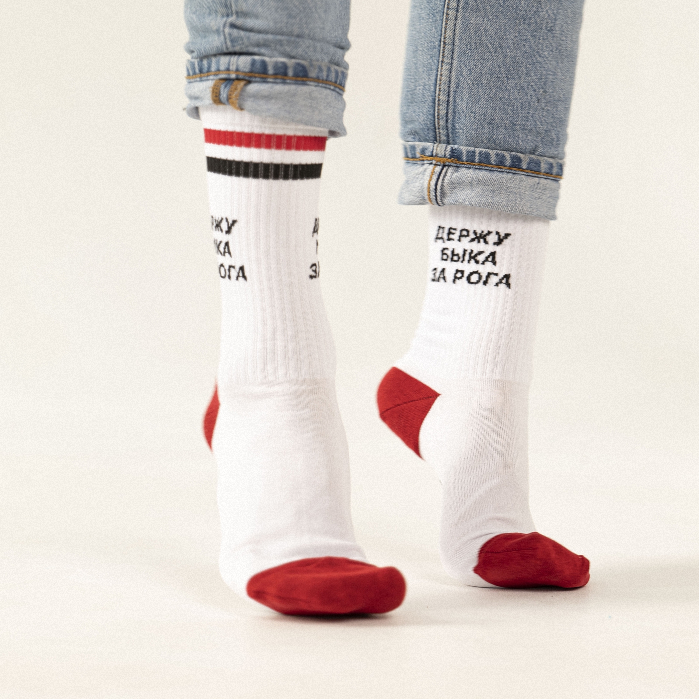 Носки мужские St. Friday Socks 862-2 разноцветные 42-46
